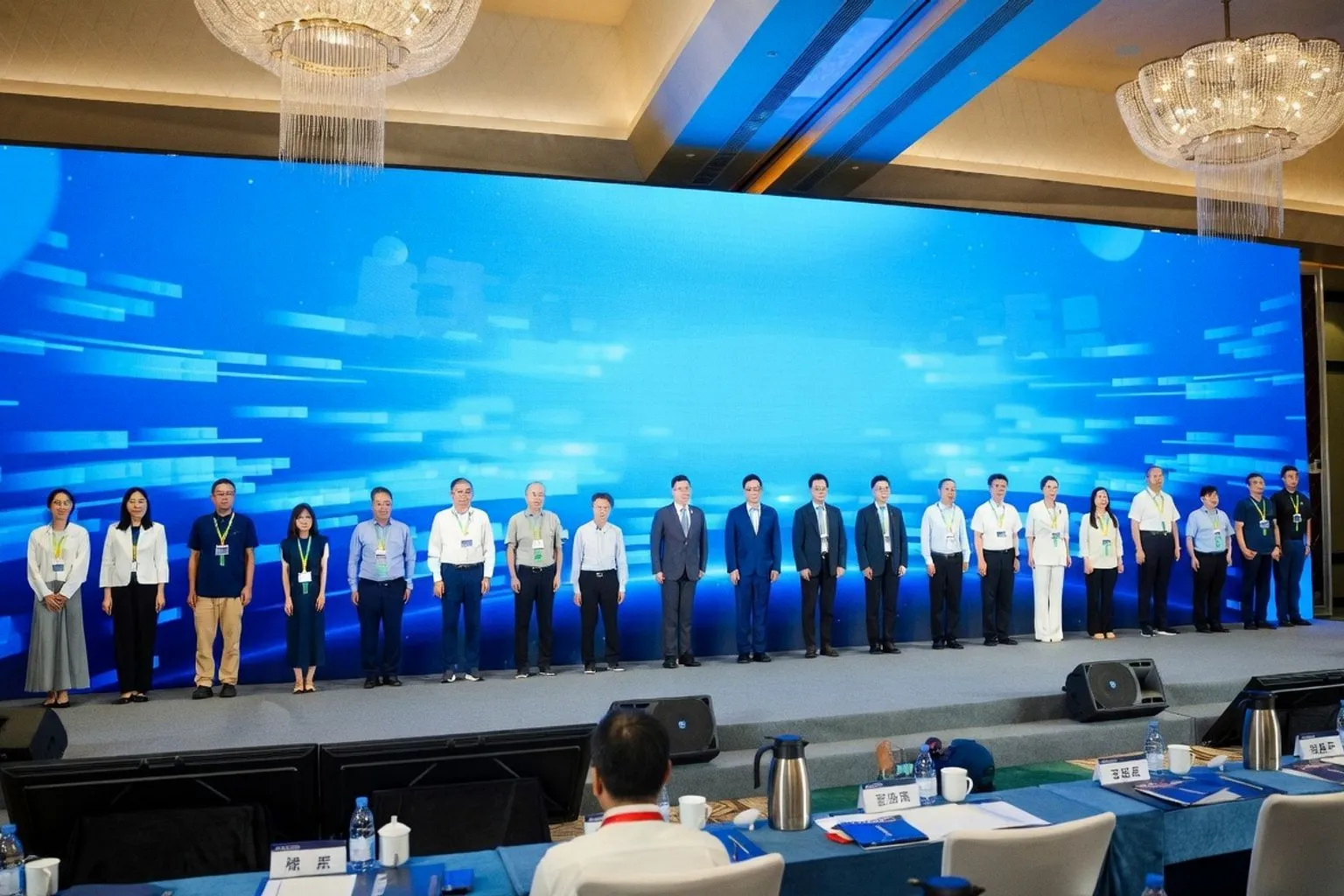 Tianjin Hosts China’s Inaugural Summit on MRI-Integrated Brain-Computer Interfaces